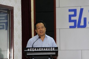 以强烈的使命意识 担当立德树人责任 ——党委书记、院长杨孝列在第34个教师节上的寄语