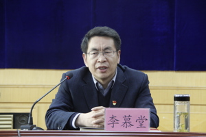 新思想引领新时代，新时代要有新作为——学院举办学习党的十九大精神专题讲座