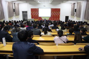 学院召开教学工作会议