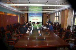 甘肃畜牧工程职业技术学院与江苏农牧科技职业学院签订战略合作协议