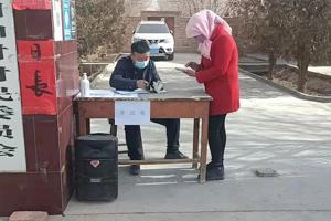 学校驻村帮扶工作队开展春季帮扶系列活动