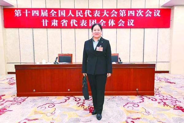【榜样力量】从甘肃牧院走出的全国人大代表