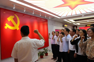 “七一”献礼|99岁生日，我们这样为您“庆生”