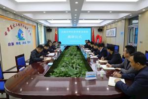 “武威市网民素养教育基地”在学校正式揭牌成立！