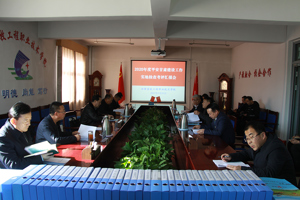 平安甘肃建设工作考核组来我校督导检查平安建设工作