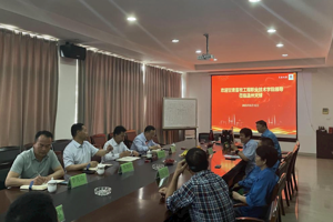 深化校企合作 推进产教融合 ‖ 党委委员、副校长王治仓带队赴江浙两地访企拓岗