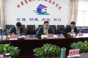 省教育厅高校毕业生就业工作专项督查组 来我院督查就业工作