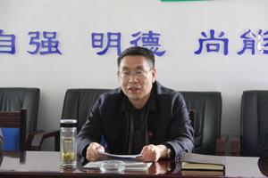 学院召开党委理论学习中心组 (扩大) 学习会