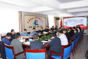 学校深入学习贯彻“七一”重要讲话精神专题读书班开班