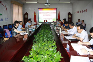 全省高职院校思政课建设专项调研组莅临我院调研指导工作