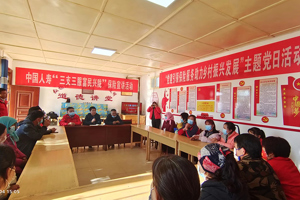 学校驻村帮扶工作队学习宣传贯彻党的二十大精神