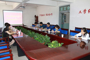 省档案局督导检查学院档案工作