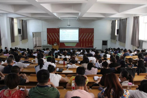 淄博职业学院姜义林教授来我院作诊改专题报告