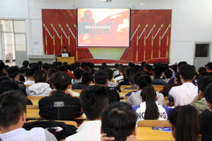 学院举行2018年消防安全知识培训及演练