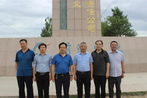 党委书记、院长杨孝列一行前往张掖前进牧业有限责任公司等企事业单位考察交流