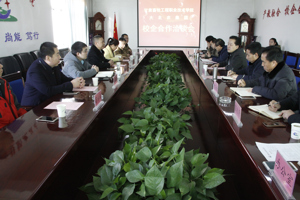 大北农集团常务副总裁扶鹏飞一行 莅临学院洽谈校企合作办学事宜