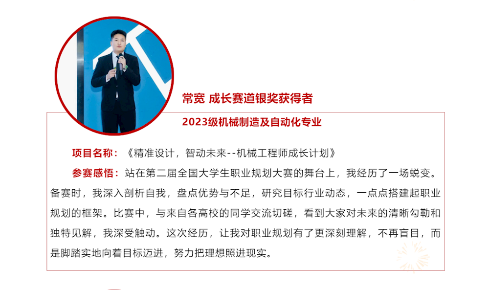 dde5ed41af2b4f5ea6a87db5887382c0.png dde5ed41af2b4f5ea6a87db5887382c0.png