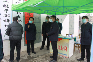 学校开展2021年春季学期开学前准备工作检查