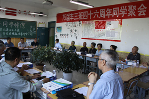 四十六载情系母校 四十六载圆梦黄羊——学校75届机械制造专业校友荣回母校