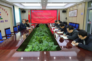 三抓三促进行时 ‖ 红古区职业教育中心吕建朝校长来我校洽谈中高职合作办学