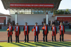 甘肃畜牧工程职业技术学院师生唱响“我和我的祖国”