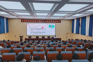 “三抓三促”行动进行时 ‖ 学校举办校园传染病预防与应急救护知识普及救护技能培训