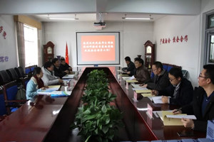 武威市文明校园测评验收专家组来我院开展文明校园测评验收工作