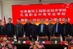 三抓三促进行时 ‖ 我校五年一贯制招生宣传工作拉开序幕