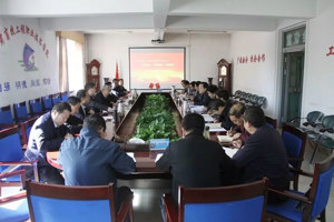 不忘初心、立德树人 牢记使命、砥砺奋进 ——学院召开主题教育调研成果交流会