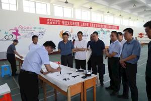 学校与武威市书画院、武威美术馆联合举办“传统文化进高校 ‘三抓三促’见真章”活动