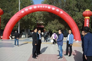 新起点 新希望——我院喜迎2020级新生入学报到