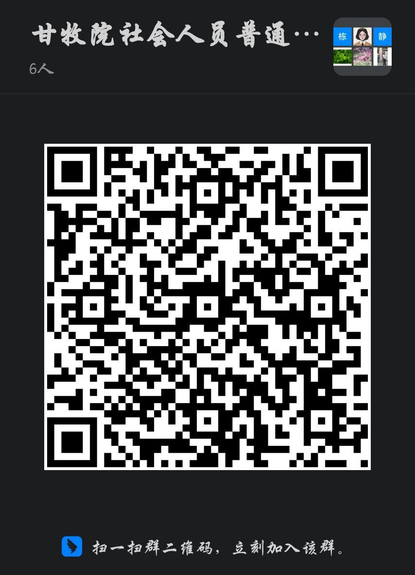 fad6c8df20d34af7bafd52d7ea55d074.png