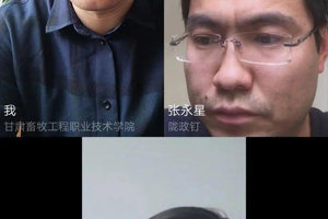 学院师生热议习近平总书记给在首钢医院实习的西藏大学医学院学生的回信